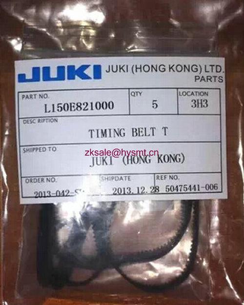  High quality JUKI FX-1 belt  T L150E821000